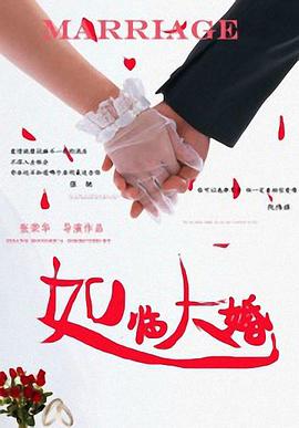 在教室跟老师做爰好爽小说h