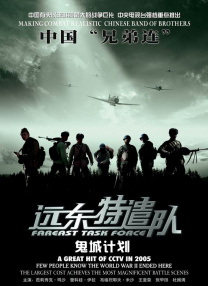 激情床戏动态图